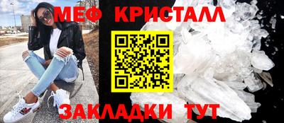 кокаин VHQ Новодвинск