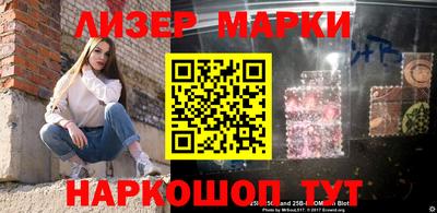 кокаин VHQ Новодвинск