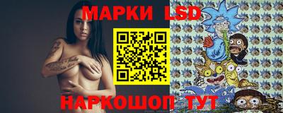 кокаин VHQ Новодвинск