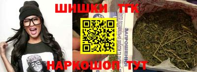 PSILOCYBIN Новозыбков