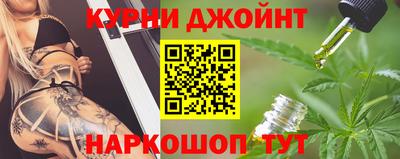 PSILOCYBIN Новозыбков