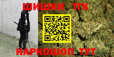 кокаин VHQ Новодвинск