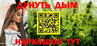 кокаин VHQ Новодвинск