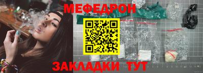 кокаин VHQ Новодвинск